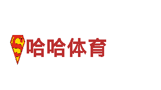 探寻奇妙之旅 - 华体会登录地址观光旅游企业